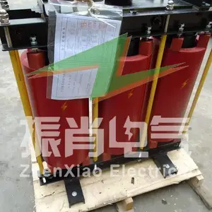 CKSC系列树脂绝缘干式铁芯串联电抗器上海电抗器厂家质保一年
