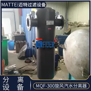 ��Ӧ ��ձ���ˮ������ ����MJF-100��оʽ���������� ��ˮ�������۸�