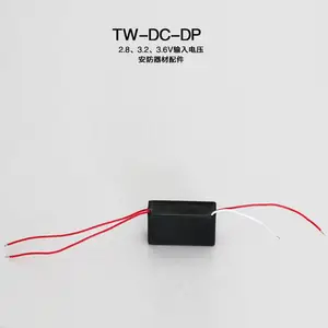 С�ߴ�3.7V-7KV��ѹ����ѹ�� С���ʿ�ѧʵ������ĸ�ѹģ��