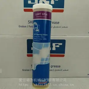 ��ƷSKF������֬ LGMT3/1