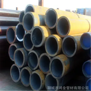 宝钢12Cr2MoWVTiB高压合金管 现货供应159*6