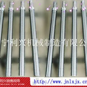 卧式车床梯形丝杠厂家-卧式车床梯形丝杠-利兴机械