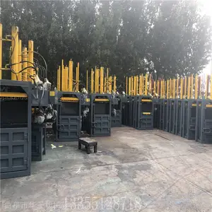 С����ʽҺѹ����� ��ʽ��ֽ������ �ִ�������ѹ��������