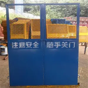 万卓定做卓鲲牌异形施工电梯门 工地电梯防护门