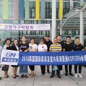 2020年韩国国际家具及室内装潢暨木工机械展