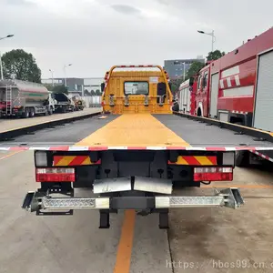 新款黄牌8吨后托臂市政道路清障车_东风多利卡d9拖车救援清障车报价
