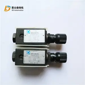 ��Ӧ����ԭװҺ�ص���VP5-P2-MU/12