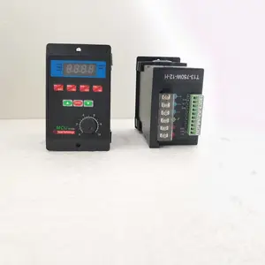 MCU智能数显变频器 T13-120W/200W/400W/750W-12-H变频器