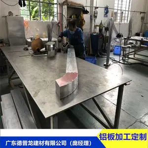 ������������4S��չ����¥����ɫ����� 100*250mm ������