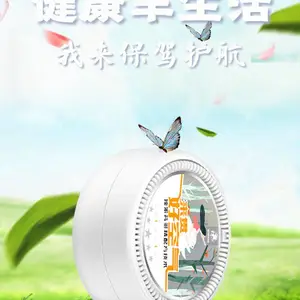 娄底来贯好空气全国市级合伙人招商多少钱