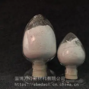 供应电缆料用氢氧化铝