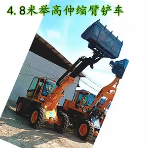 伸缩臂铲车 一个主臂的装载机 可以安装抓头 价格图视频cy