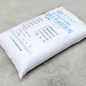 ���������з�ˮ�� ������ �������ͼ� �����û���������Һ����