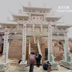 广西汉白玉石牌坊图片