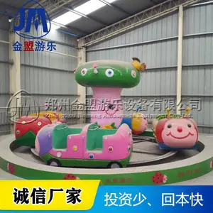 ư����԰�豸������� ��ͯ�����豸