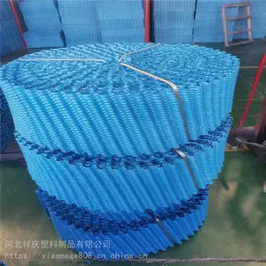 圆塔填料 S形透明填料 冷却塔填料更换 祥庆制造