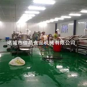 8米连续清洗机|全自动气泡清洗流水线