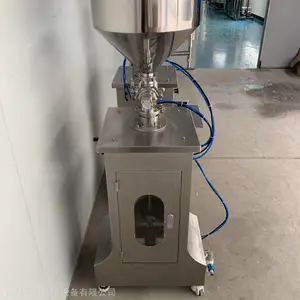 ȫ�Զ�����Һ���Һ���ð�װ��ʳƷ��������������Һ�嶨����װ��