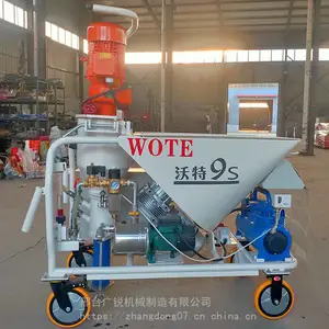6型石膏喷涂机厂家 广锐防腐涂料轻质重质 工程粉刷石膏喷涂机
