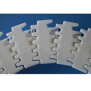 旭励63柔性链板节距25.4齿形链转弯输送带