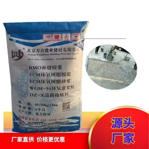 ����������·���޲�ɰ��ճ�Ӻÿ���ͨ��