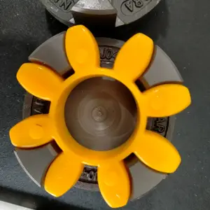 联轴器 NJ045 NARA