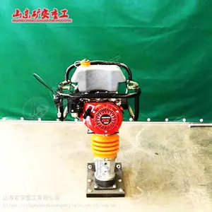 ���ͳ���� ��ʽ�񶯺� �綯�����