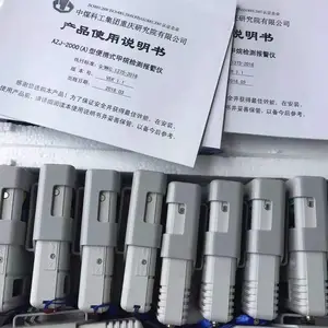 ú��ԺGWP200�Ϳ����¶ȴ�����gwp200�����¶ȼ��