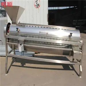 ��˳��צȥƤ�� �Ĵ���צ��Ƥ���� ��צ��Ƥ�и�����豸