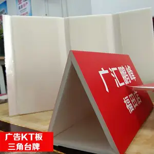 ����˳����д�����KT�屳����������