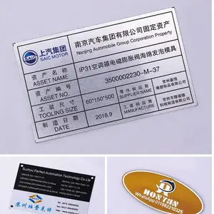 厂家定做机械设备铝标牌不锈钢指示牌金属铭牌腐蚀丝印标牌定制