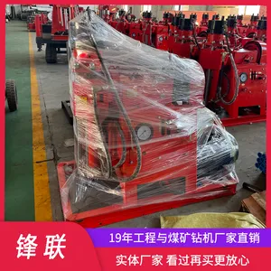 ZLJ-1200 ע����©�ӹ���� ����