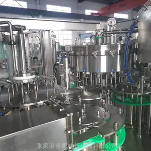 ��������ȫ�Զ�̼�����Ϲ�װ������һCGFD18186