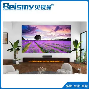 贝视曼/beismy BHF100 菲涅尔抗光硬屏 超短焦激光投影电视屏幕