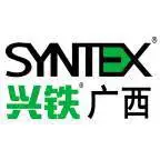 南宁市兴铁库新型建材有限公司