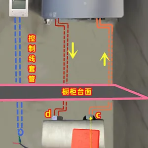 恒尔暖自控中心(大流量分体暗装款)2台热水器组合供热水智能控制器