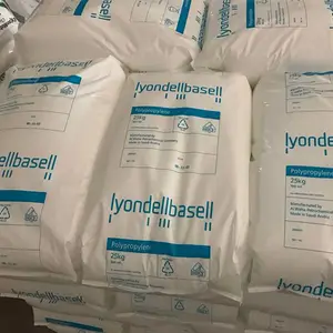 食品包装应用 PP HP500N 利安德巴塞尔 高抗冲 高刚性