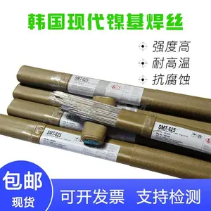 �����ִ�SW-309LNS Cored�����ҩо��˿EC309L