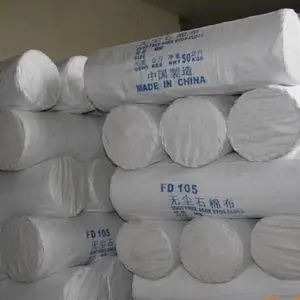 无尘石棉防火布种类 一平米