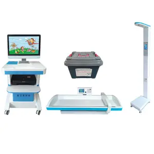儿童综合发展评价发育测试仪AZX-E型