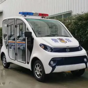 安徽六安电动巡逻车厂家,警用巡逻车,城管执法车