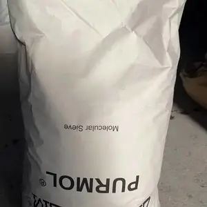 PURMOL 4ST ZEOCHEM 分子筛 除水剂-上海恒砚新材