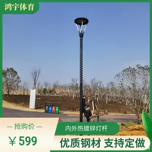 ����ʽ�߸˵�12-20�׾������������ư�װ��ʽ����
