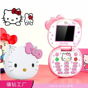 hello ketty����è�����ֻ��ӹ������깤��