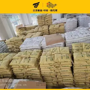 PC/ABS树脂 台化AC610G 黑色 阻燃防火V0 高抗冲可电镀