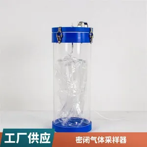 �ൺ·��LB-2120���ö��Բ��Ͼ��ķ���ϩ���������