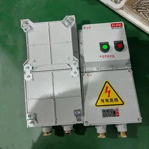 �����޻𻨲��������� ����վ�������� ���������ɹ�֤�鷢Ʊ