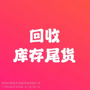 ���ճ�����Ʒ����ߡ��·���ʳ��ʳ�衢��ˮ�����ѡ����ӡ����ӣ��������㲨��ԡҺ��ë��������