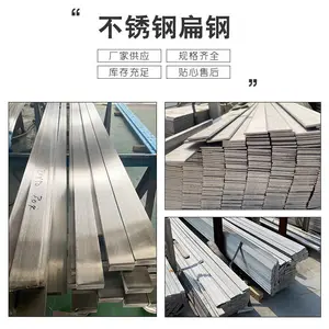 304 310S 316L����ֱ������***�͸�ʴ��ĥ