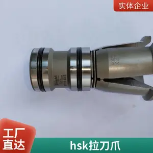��������צά��-HSK63-BT50-SK60-DIN4050������32����צ����